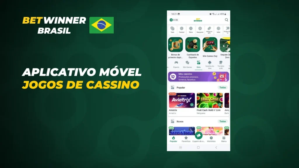 Cair em tentaçao