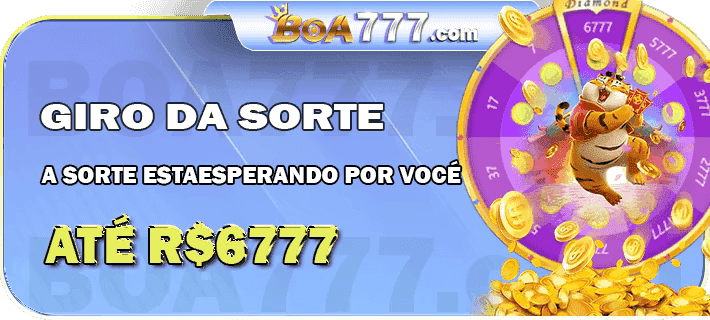 Campeonato sérvio