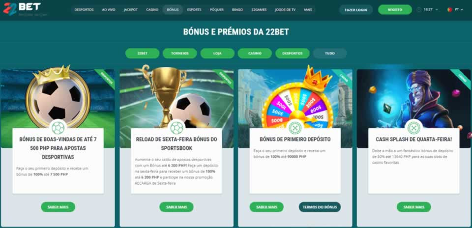 Site mega