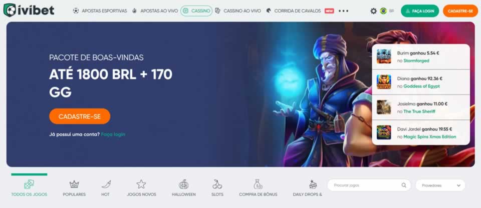 Historico blaze double