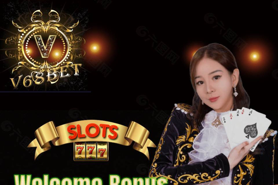 Betin