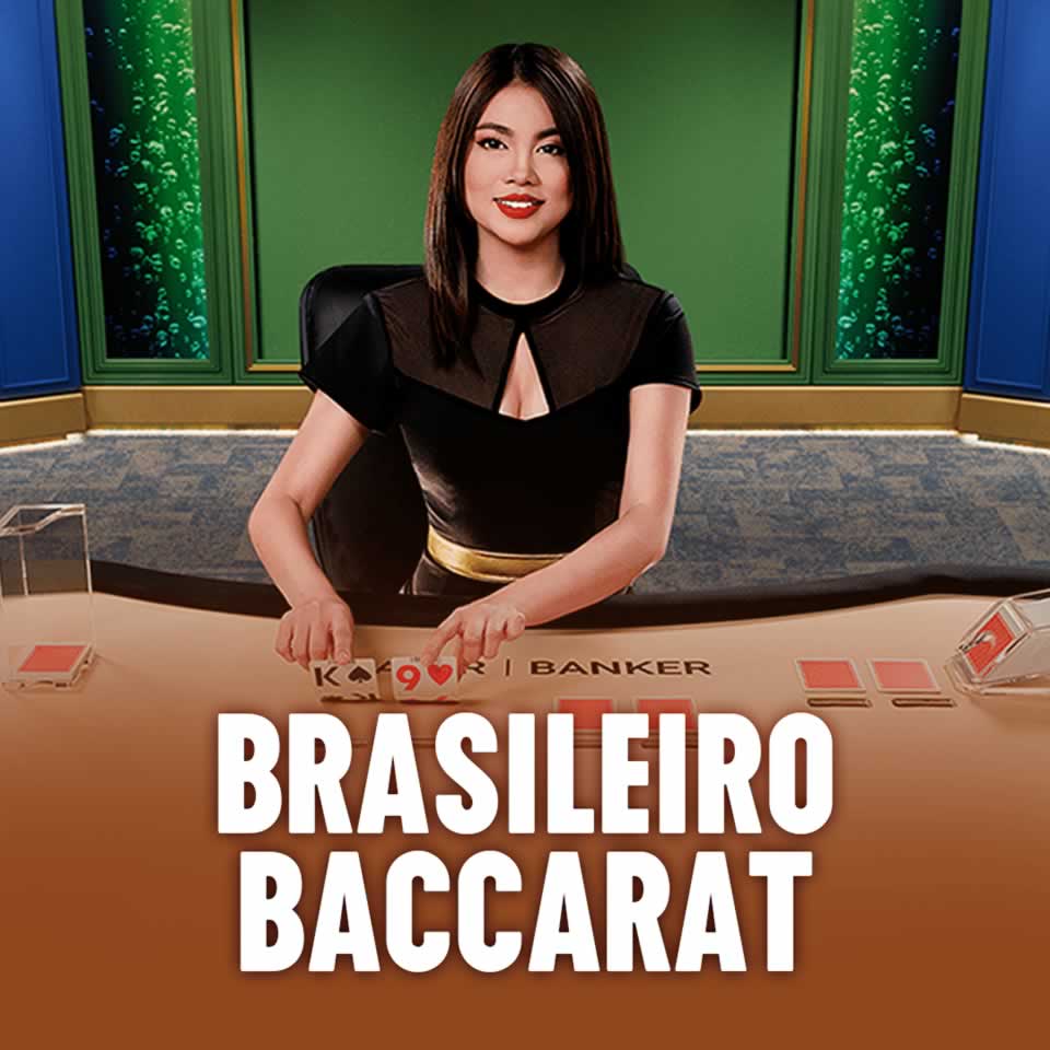 Programa de recompensa sicredi